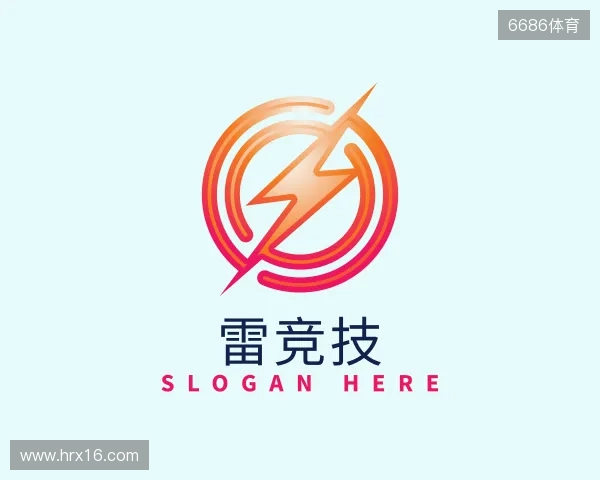 认识雷竞技官网